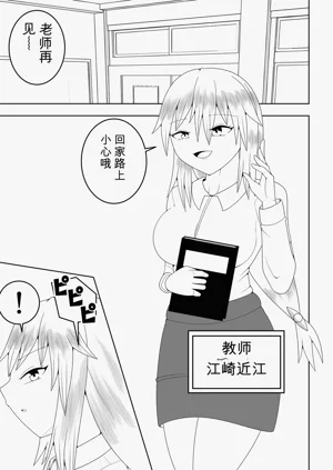 第8頁圖