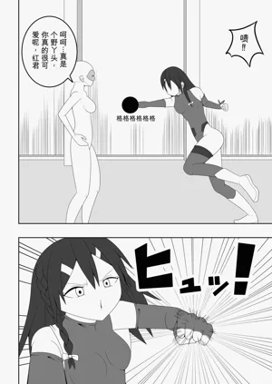 第15頁圖