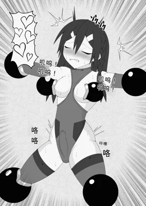 第20頁圖