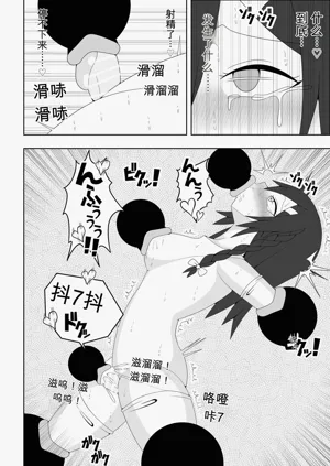 第39頁圖