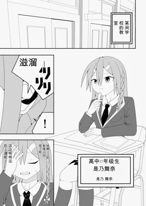 第4頁圖