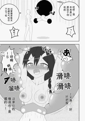 第42頁圖