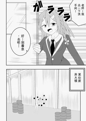 第5頁圖
