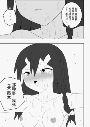 第50頁圖