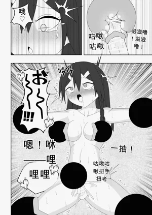 第51頁圖