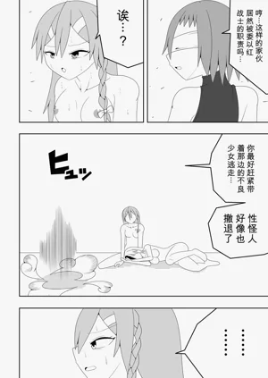 第55頁圖