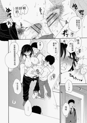 第104页图