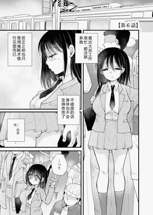 第107页图