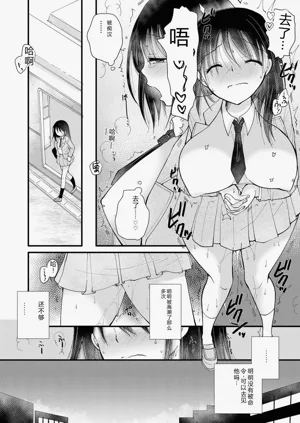 第114页图
