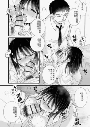 第116页图