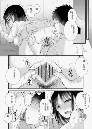 第117页图