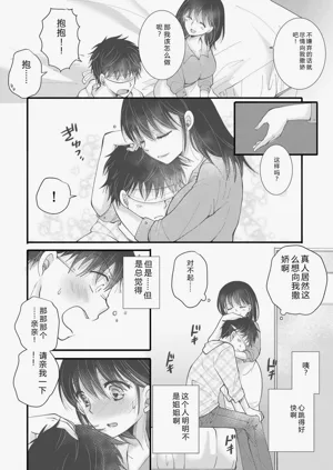 第140页图
