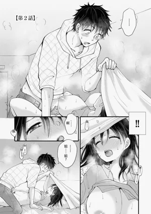 第155页图