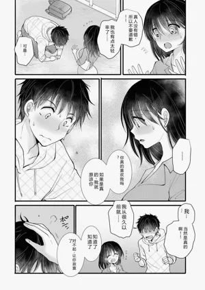 第157页图