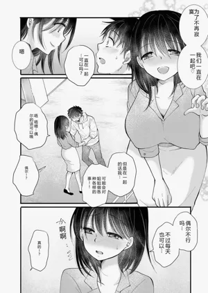 第158页图