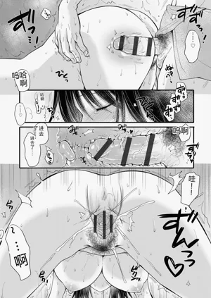 第168页图