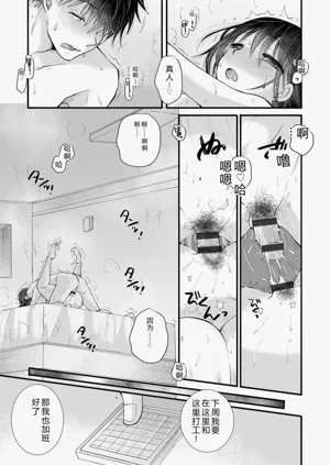 第177页图