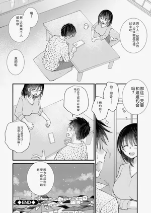 第178页图