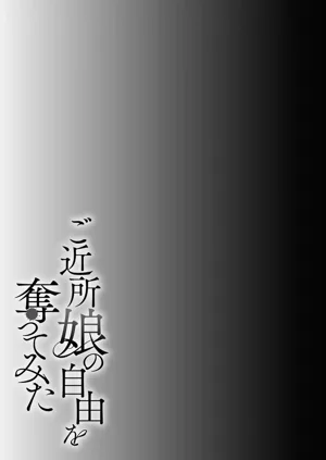 第179页图