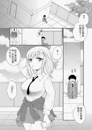 第183页图