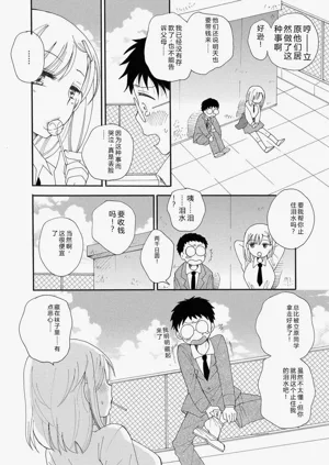 第184页图