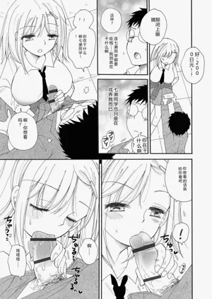 第185页图