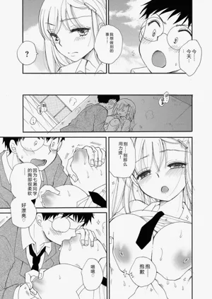 第189页图