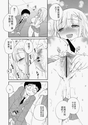 第192页图