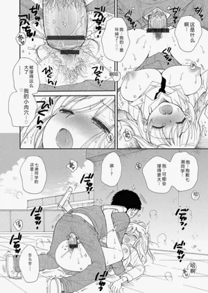 第198页图