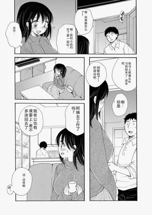 第28页图