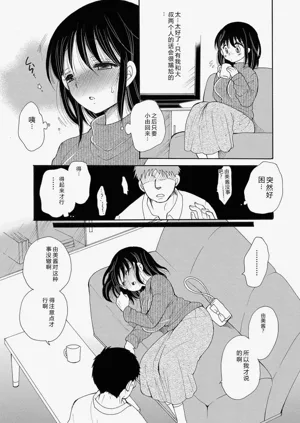 第29页图