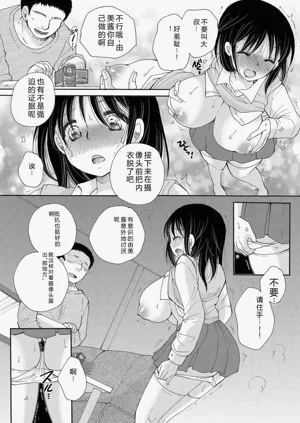第52页图