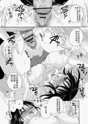 第62页图