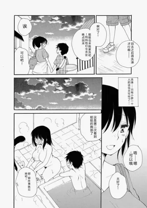 第66页图
