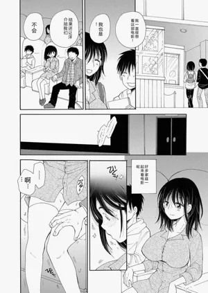 第88页图