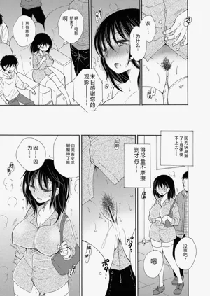 第95页图