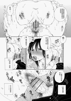 第98页图