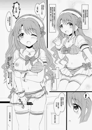 第2頁圖
