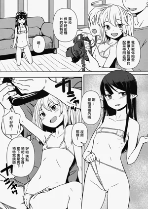 第6頁圖