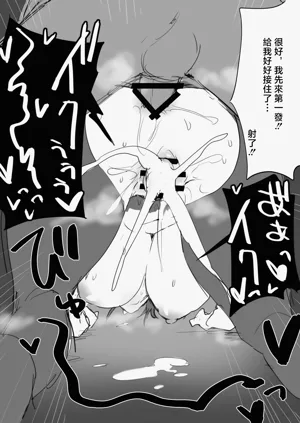 第3頁圖