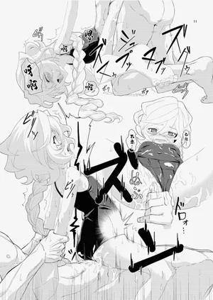第10頁圖