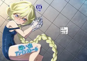 第15頁圖