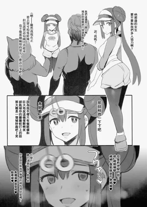 第2页图