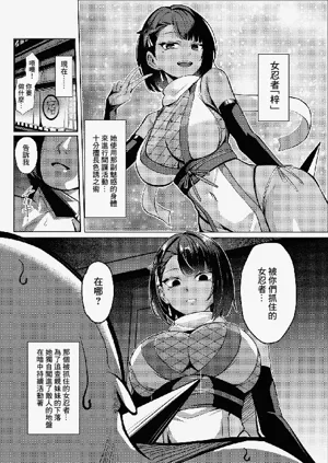 第3页图
