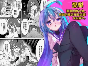 第2页图