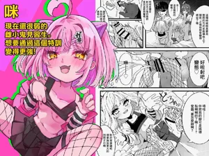 第3页图