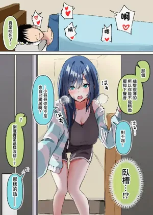 第1页图