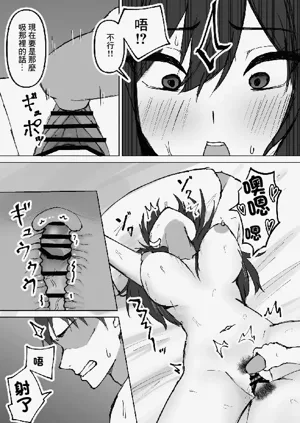 第8页图
