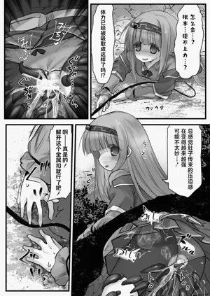 第15頁圖
