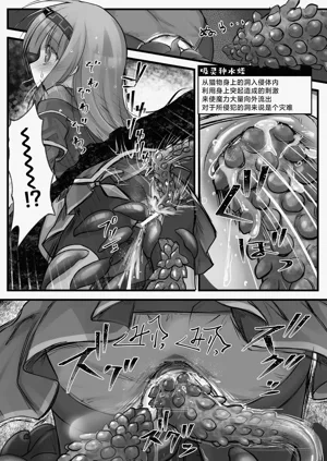 第16頁圖